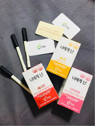 이아님이 올린 리뷰 사진 3