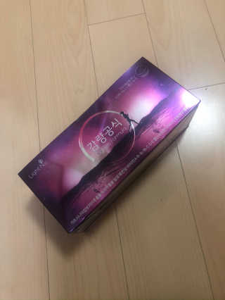 [감량공식] 다이어트 건강기능식품 — 4점을 준 리뷰어가 2019년 12월 올린 사용 사진