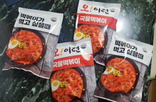 롱롱님이 올린 리뷰 사진 1