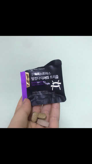 혤리리리리님이 올린 리뷰 사진 2
