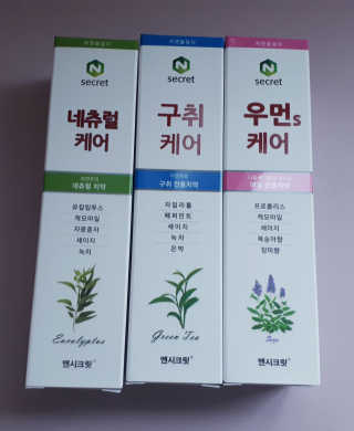사평역에서님이 올린 리뷰 사진 4