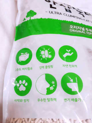 [펫토리아] BEST 고양이두부모래 6L 한삽뚝딱 — 4점을 준 리뷰어가 2019년 2월 올린 사용 사진