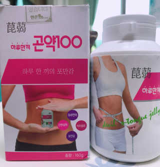 민트초콜릿님이 올린 리뷰 사진 1
