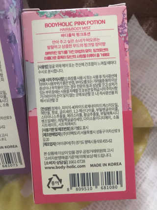 피오나님이 올린 리뷰 사진 4