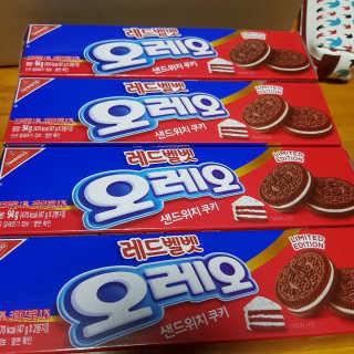 향2님이 올린 리뷰 사진 1