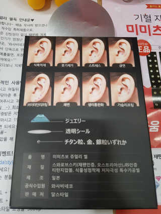 블링데코님이 올린 리뷰 사진 3