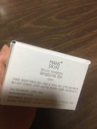 Ella님이 올린 리뷰 사진 2