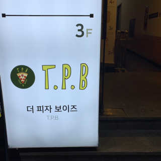 보헤미안망고님이 올린 리뷰 사진 2