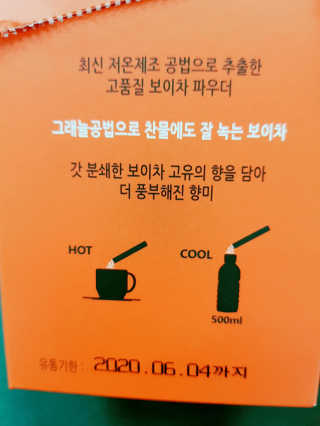 o7902o님이 올린 리뷰 사진 3
