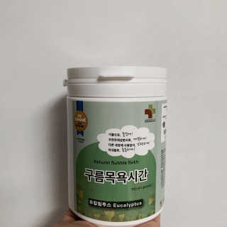 ham2ni님이 올린 리뷰 사진 3