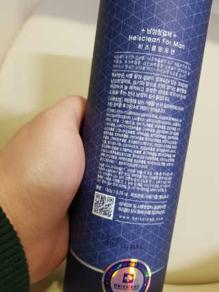 아람묘령님이 올린 리뷰 사진 2