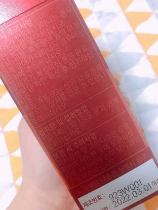 삐삐언니님이 올린 리뷰 사진 2