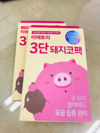 망구님이 올린 리뷰 사진 1