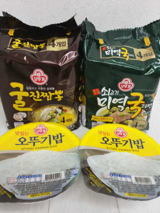 윤블리맘님이 올린 리뷰 사진 1