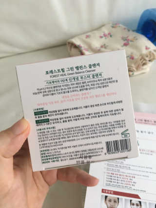 crewmin님이 올린 리뷰 사진 3