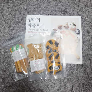 밍카님이 올린 리뷰 사진 1