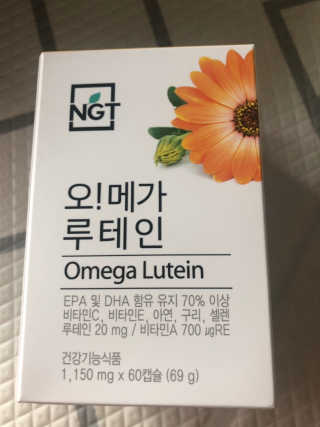 네츄럴굿띵스 오!메가루테인 60일분 — 5점을 준 리뷰어가 2019년 8월 올린 사용 사진