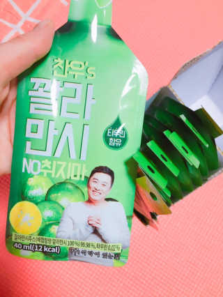 살구사랑님이 올린 리뷰 사진 2