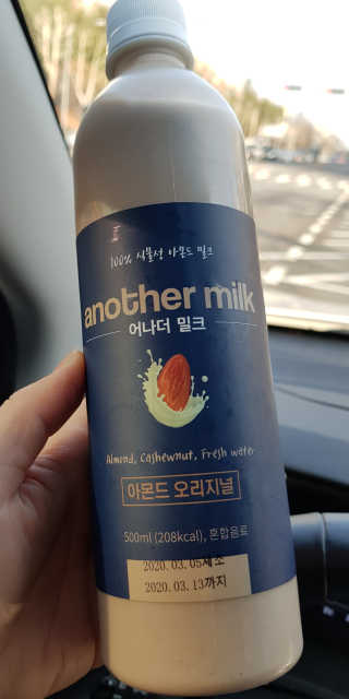 이롤슈가님이 올린 리뷰 사진 1