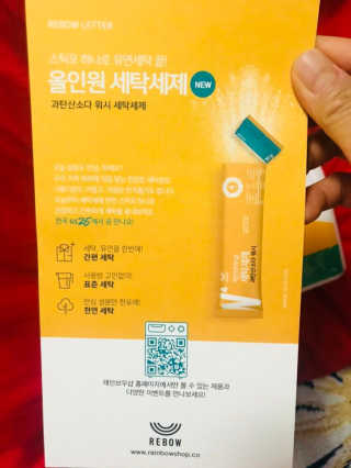 정주희님이 올린 리뷰 사진 2