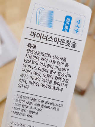 논지님이 올린 리뷰 사진 3