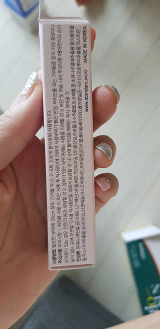 백의천사8212님이 올린 리뷰 사진 2