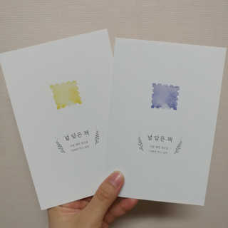 혜란님이 올린 리뷰 사진 2
