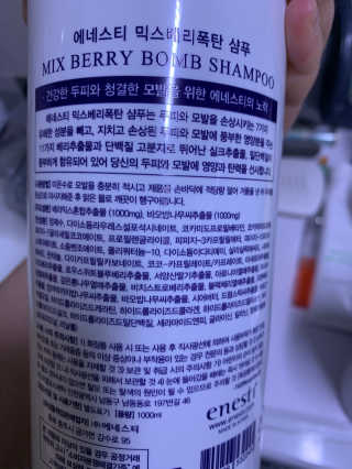셀럽봉봉님이 올린 리뷰 사진 3