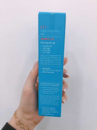 알미님이 올린 리뷰 사진 2