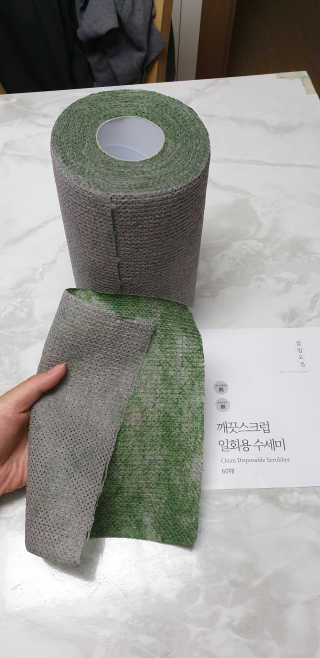 서진맘님이 올린 리뷰 사진 1