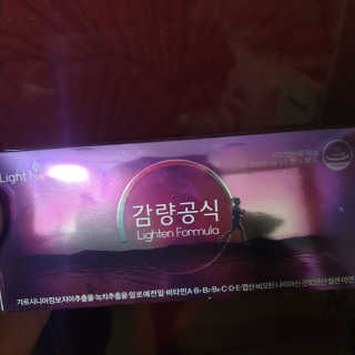 [감량공식] 다이어트 건강기능식품 — 3점을 준 리뷰어가 2020년 1월 올린 사용 사진