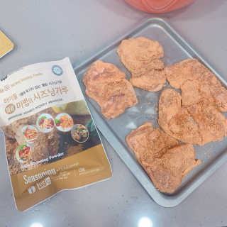 MCP 하이몰 마법의치킨가루2봉랜덤 + 코코넛허니버터2봉 — 4.5점을 준 리뷰어가 2020년 3월 올린 사용 사진