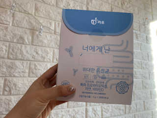 leah님이 올린 리뷰 사진 1