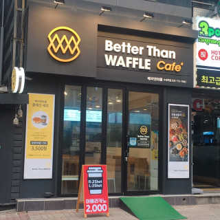 다람님이 올린 리뷰 사진 1