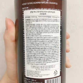 퐁주둥이님이 올린 리뷰 사진 2