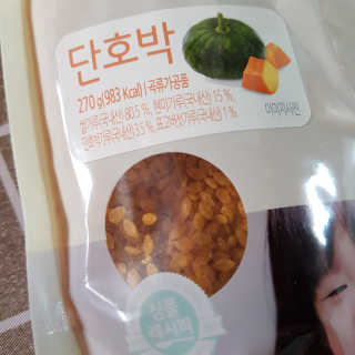 Rushx님이 올린 리뷰 사진 1