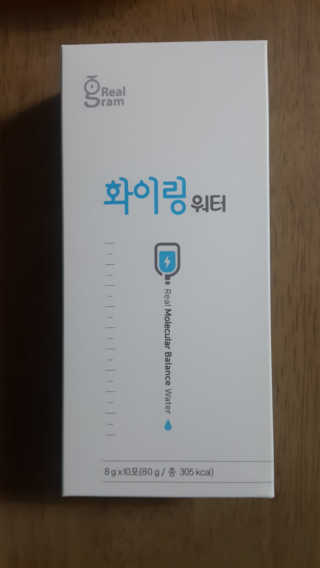 별이님이 올린 리뷰 사진 3