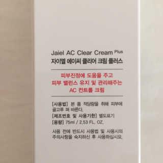 J님이 올린 리뷰 사진 3