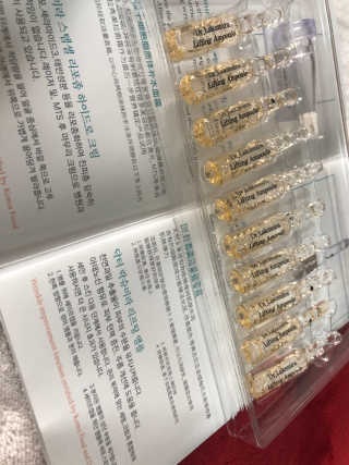크리앙홀딩스 닥터 락슈미라 4D 리프팅 앰플 — 4점을 준 리뷰어가 2019년 9월 올린 사용 사진
