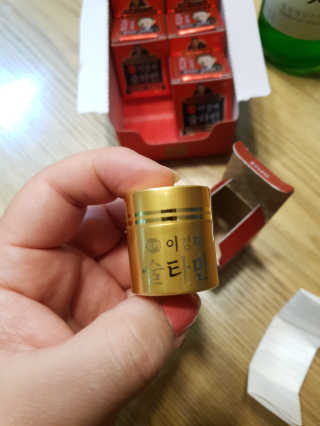 삼성우승님이 올린 리뷰 사진 3