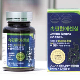 성규님이 올린 리뷰 사진 3