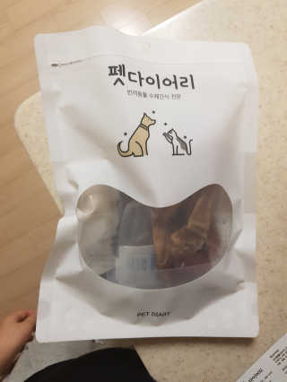 혜니니님이 올린 리뷰 사진 3