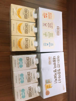 이람람님이 올린 리뷰 사진 4