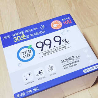 디플리님이 올린 리뷰 사진 1