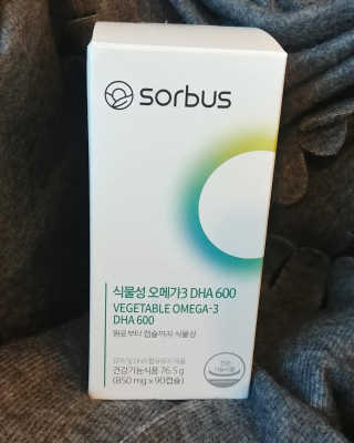 소버스 식물성 오메가3 DHA 600 — 5점을 준 리뷰어가 2020년 1월 올린 사용 사진