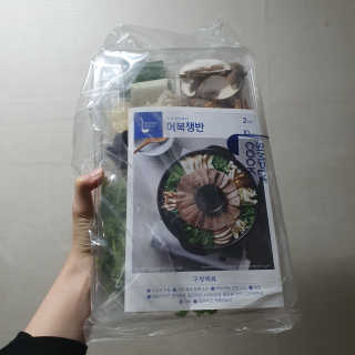 몽실몽실님이 올린 리뷰 사진 1