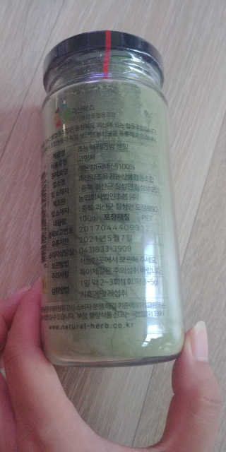 토토님이 올린 리뷰 사진 2