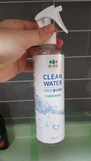 람스마미님이 올린 리뷰 사진 1
