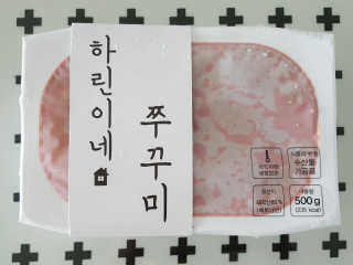 플로라님이 올린 리뷰 사진 1