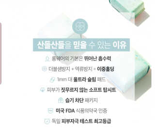 깅율님이 올린 리뷰 사진 3